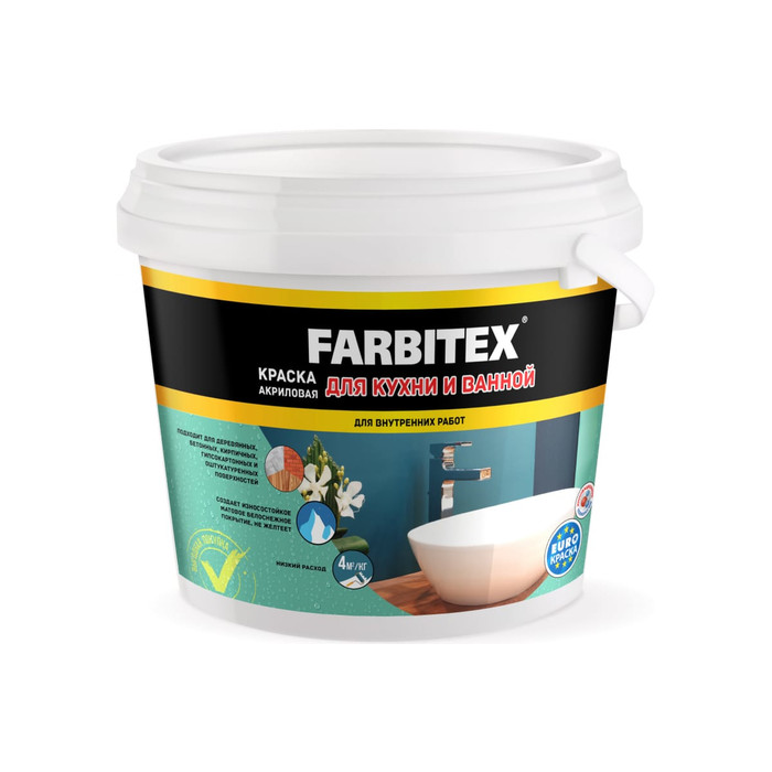 Акриловая краска для кухни и ванной FARBITEX 6 кг 4300007079