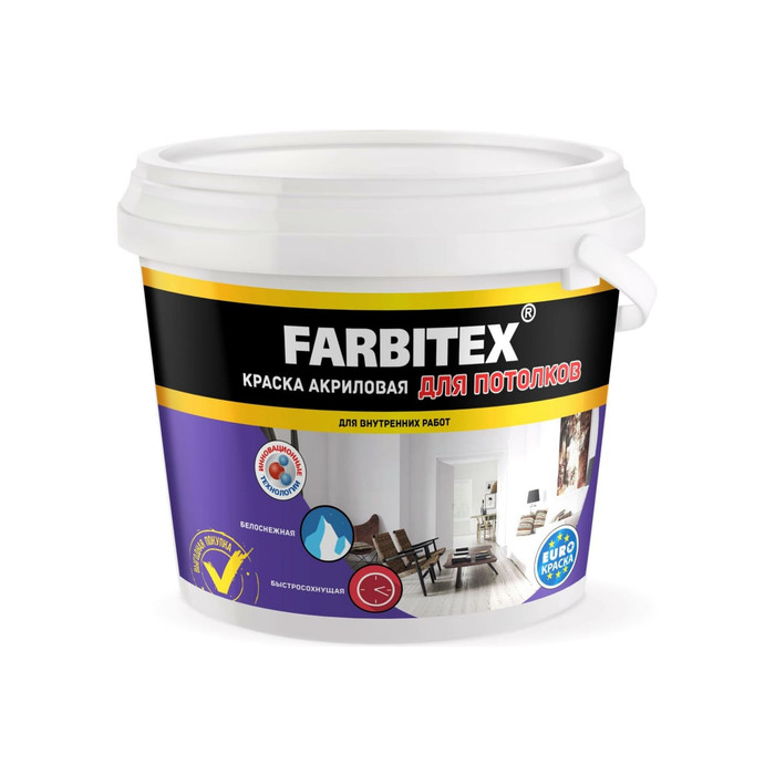 Акриловая краска для потолков Farbitex 1.1 кг 4300003223