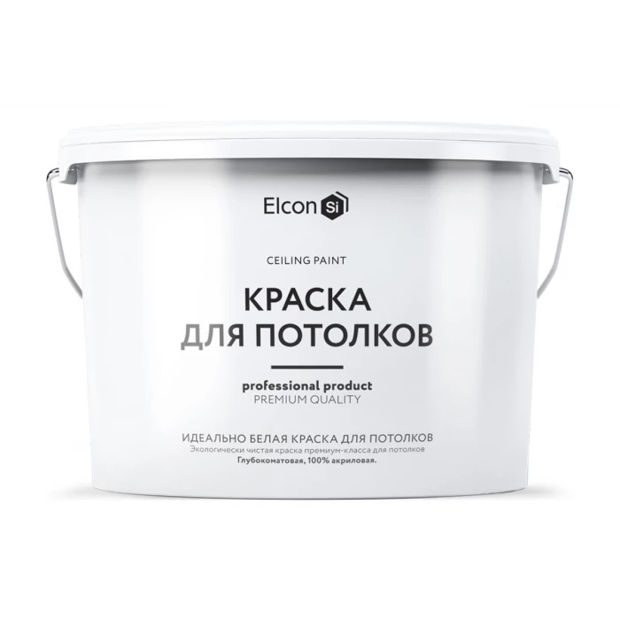 Акриловая краска премиум-класса Elcon для потолков, декоративная, быстросохнущая, матовое покрытие, идеально белая, 10 л 00-00462248