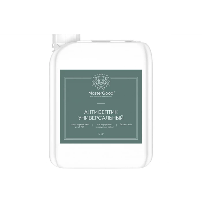 Антисептик универсальный бесцветный MasterGood MG 5 л MG-ДЗП_УНИВ-5/ГОТ
