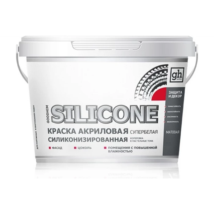 Акриловая силиконизированная краска Goodhim SILICONE, 7 кг 11874