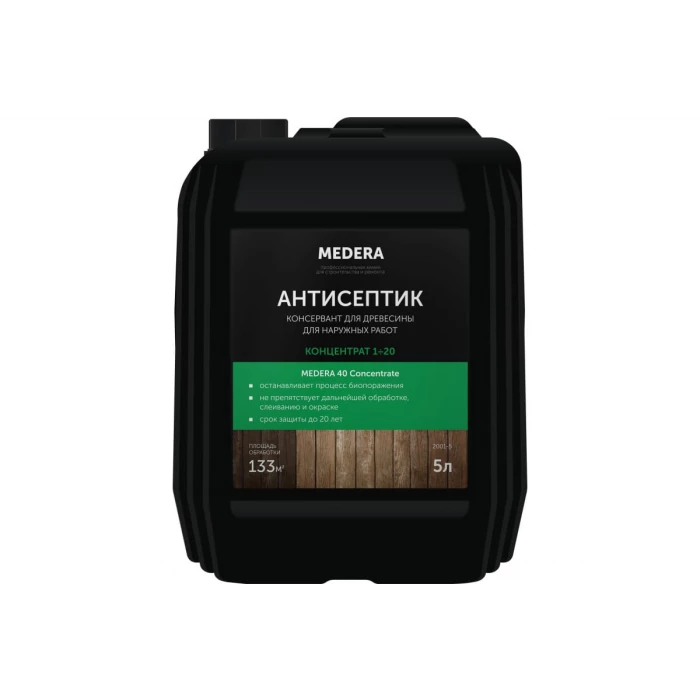 Антисептик-консервант для древесины MEDERA 40 готовый состав, 5 л 2002-5