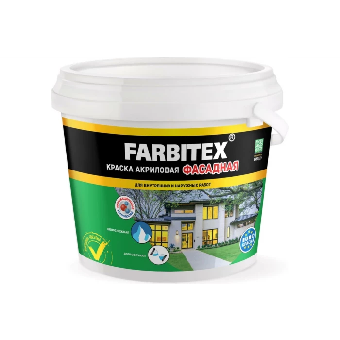 Акриловая фасадная краска Farbitex 25 кг 4300001557