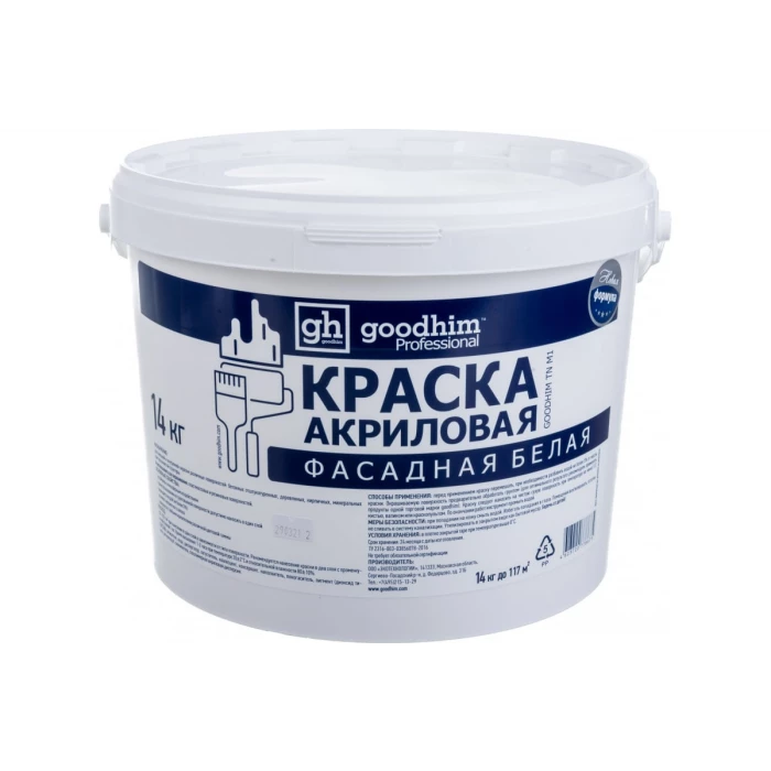 Акриловая фасадная краска Goodhim 