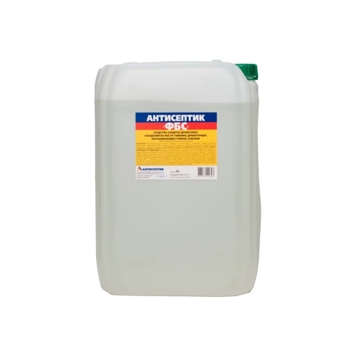Бесцветный антисептик ЗАО