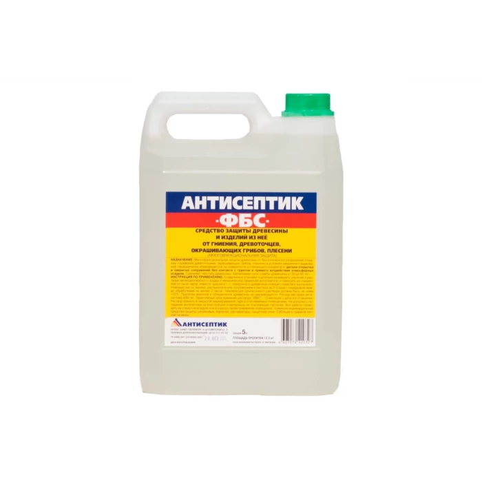 Бесцветный антисептик ЗАО