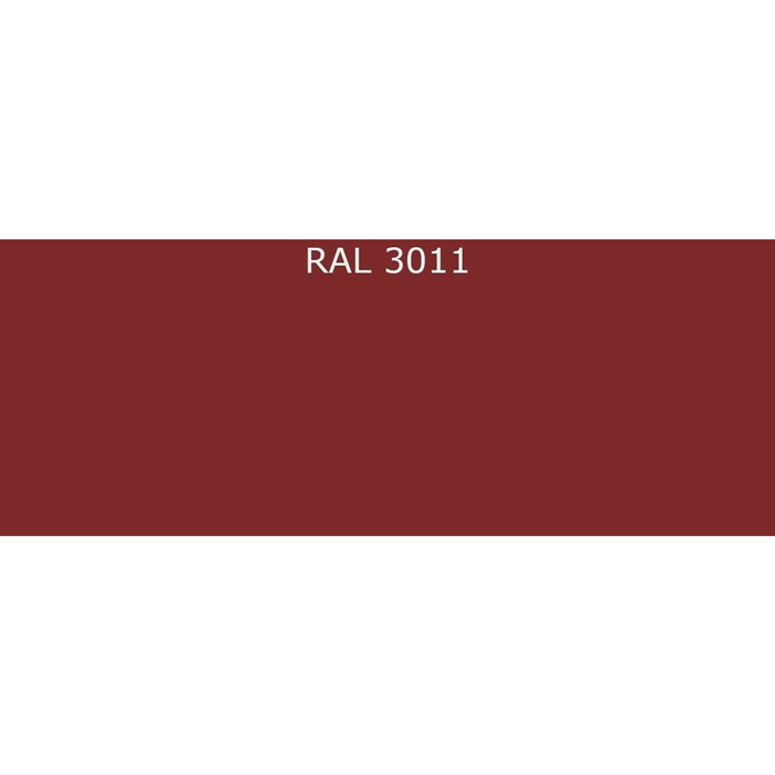 Акриловая эмаль Farbitex аэрозоль, 520 мл, RAL 3011 красно-коричневый 4100008932 фото 2