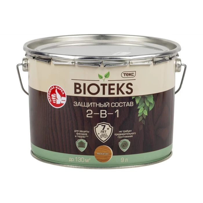 Биоантисептик Текс классик универсал махагон 9 л. защ. состав 2 в 1 48670