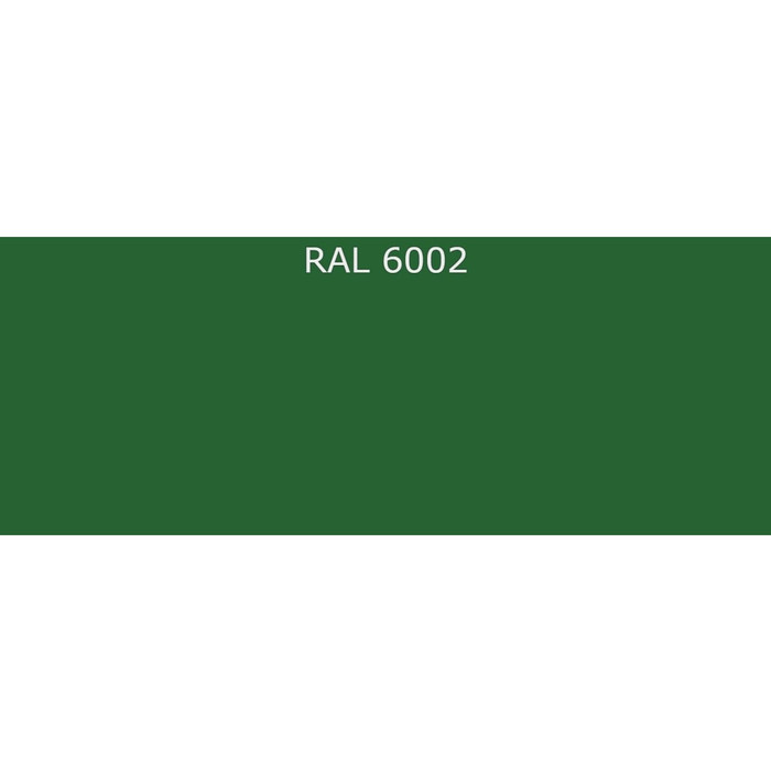 Акриловая эмаль Farbitex аэрозоль, 520 мл, RAL 6002 зелёный лист 4100008936 фото 2