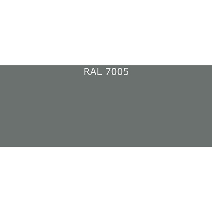 Акриловая эмаль Farbitex аэрозоль, 520 мл, RAL 7005 мышино-серый 4100008940 фото 2
