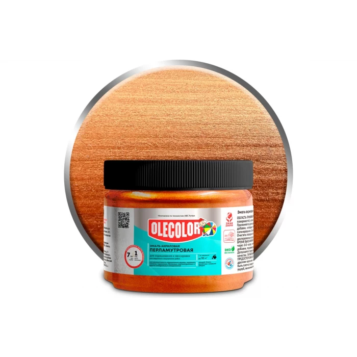 Акриловая эмаль OLECOLOR перламутровая, универсальная, бронза, 0.3 кг 4300006106