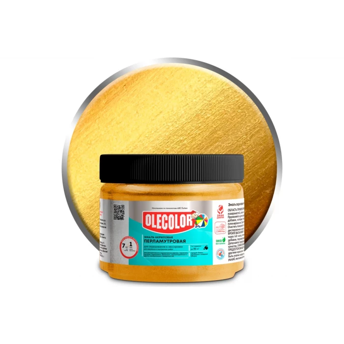 Акриловая эмаль OLECOLOR перламутровая, универсальная, золото, 0.1 кг 4300006659