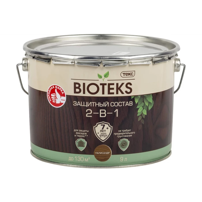 Биоантисептик Текс классик универсал палисандр 9 л защитный состав 2 в 1 48673