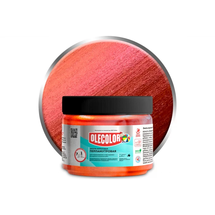 Акриловая эмаль OLECOLOR перламутровая, универсальная, терракот, 0.1 кг 4300006660