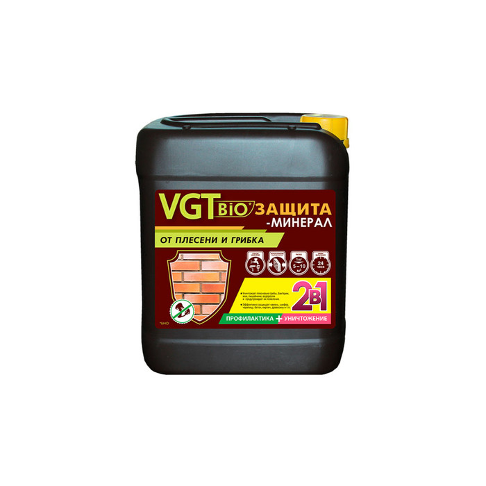 Биозащита-минерал VGT тонированная 10 кг 11602974