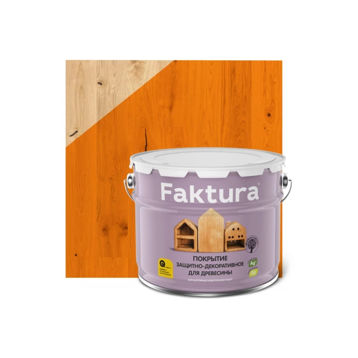 Биозащитное декоративное покрытие для дерева FAKTURA с льняным маслом и ионами серебра, орегон, ведро 9 л 208438