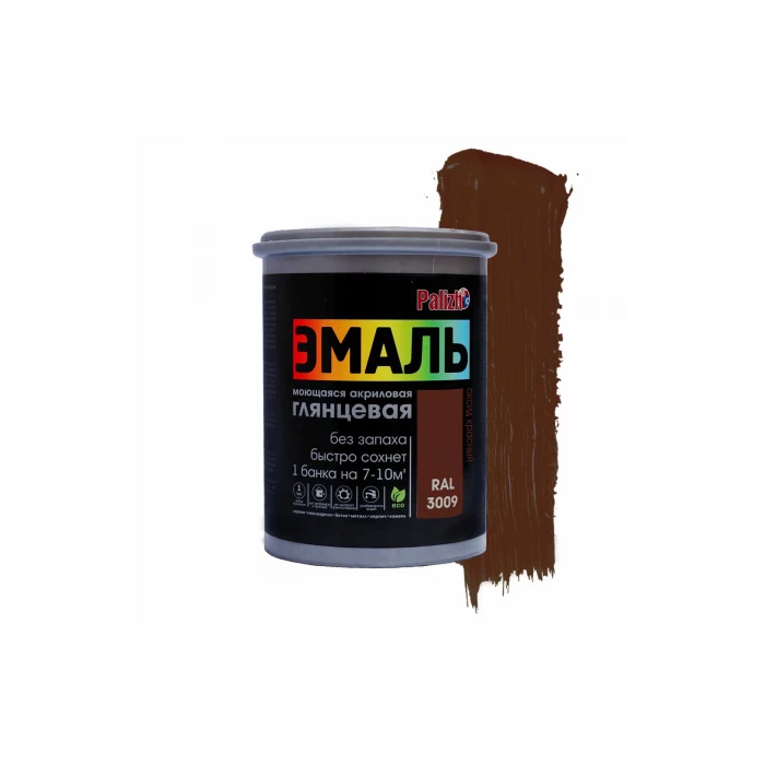 Акриловая эмаль PALIZH глянцевая №603 красно-коричневая 2,5кг 1/4 11605613
