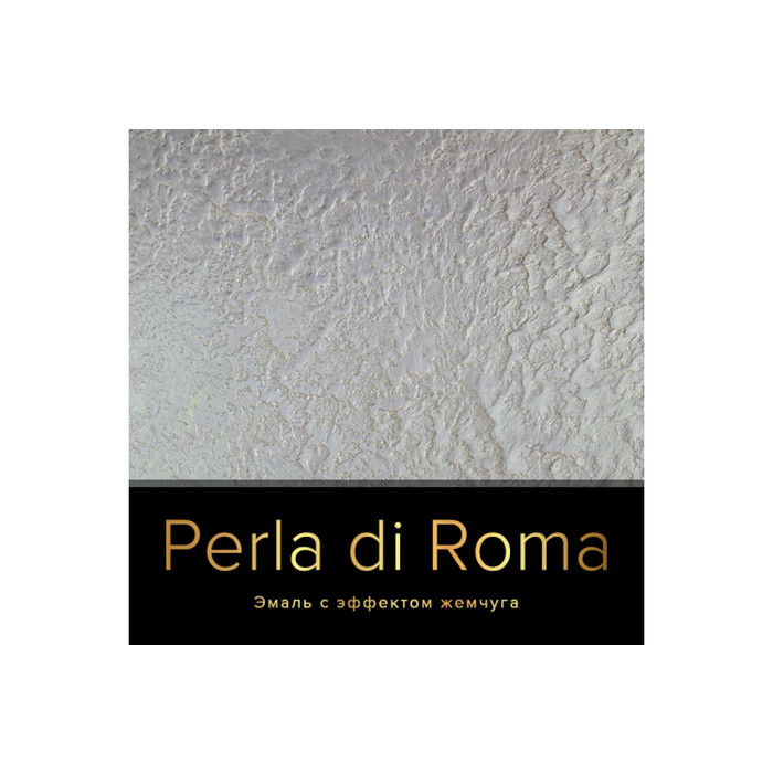 Акриловая эмаль Ticiana DeLuxe Perla di Roma с эффектом жемчуга, 0.4 л 4300009570 фото 10