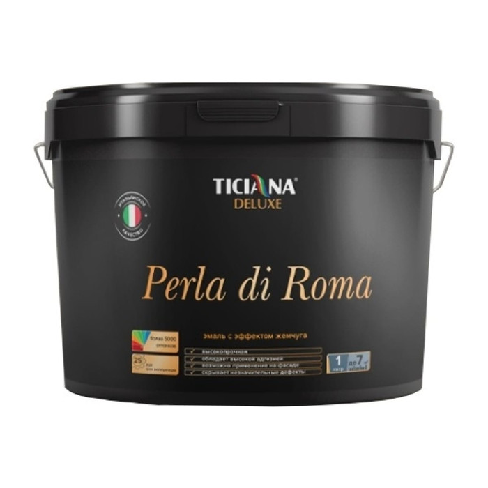 Акриловая эмаль Ticiana DeLuxe Perla di Roma с эффектом жемчуга, 0.9 л 4300002975