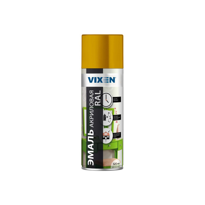 Акриловая эмаль VIXEN цинково-желтая, аэрозоль, 520 мл VX-31018