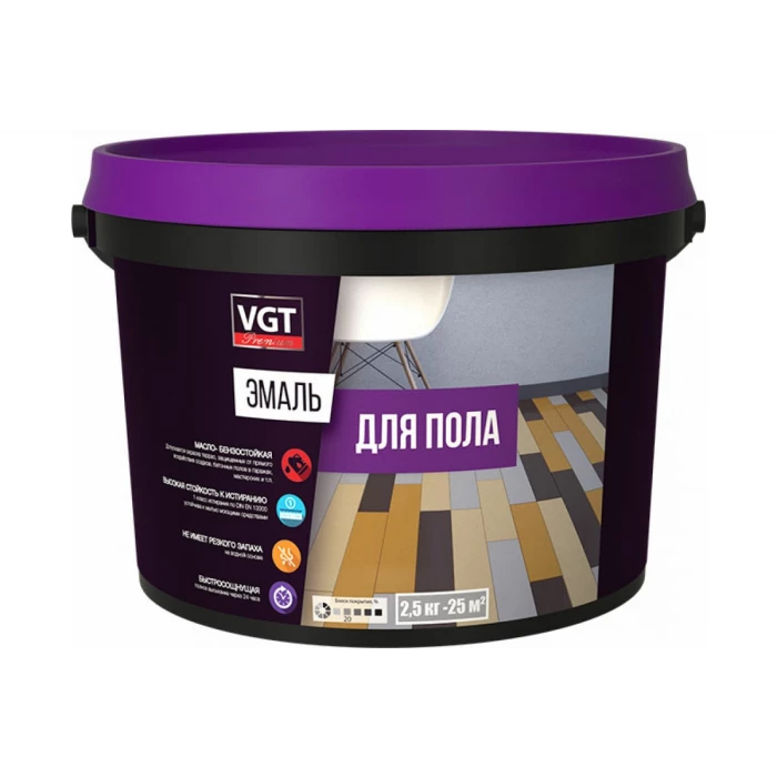 Акриловая эмаль для пола VGT ВД-АК-1179 ПРОФИ, по дереву и бетону, полуматовая, светлый орех, 2,5 кг 25582