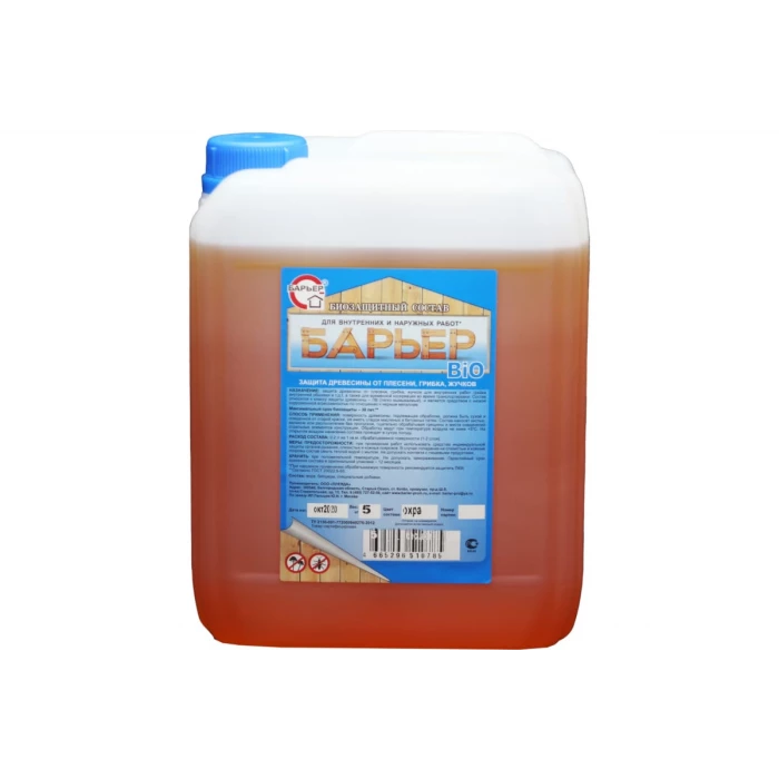 Биозащитный состав для древесины БАРЬЕР BIO охра, канистра 5 кг 4665296510785