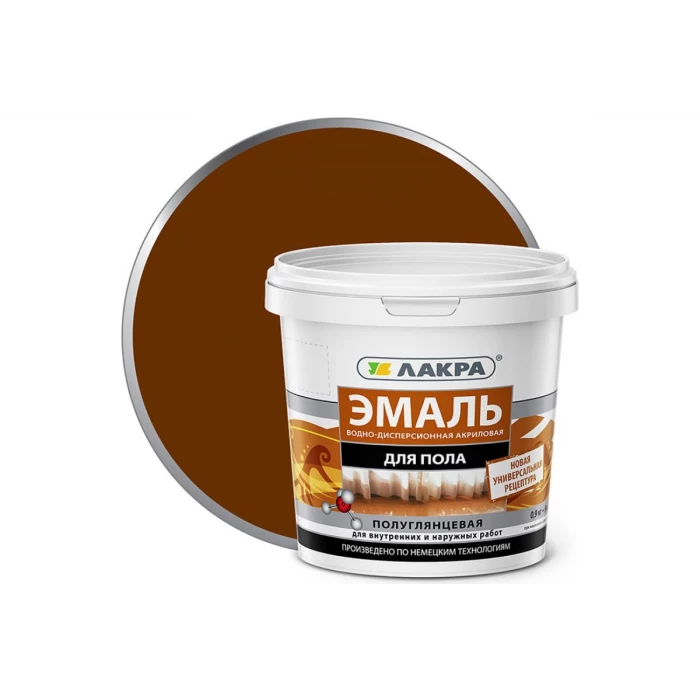 Акриловая эмаль для пола Лакра желто-коричневая, 0.9 кг 90005134838