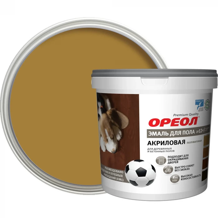 Акриловая эмаль для пола Ореол (полуматовая; желто-коричневая; 0.9 кг) 73363