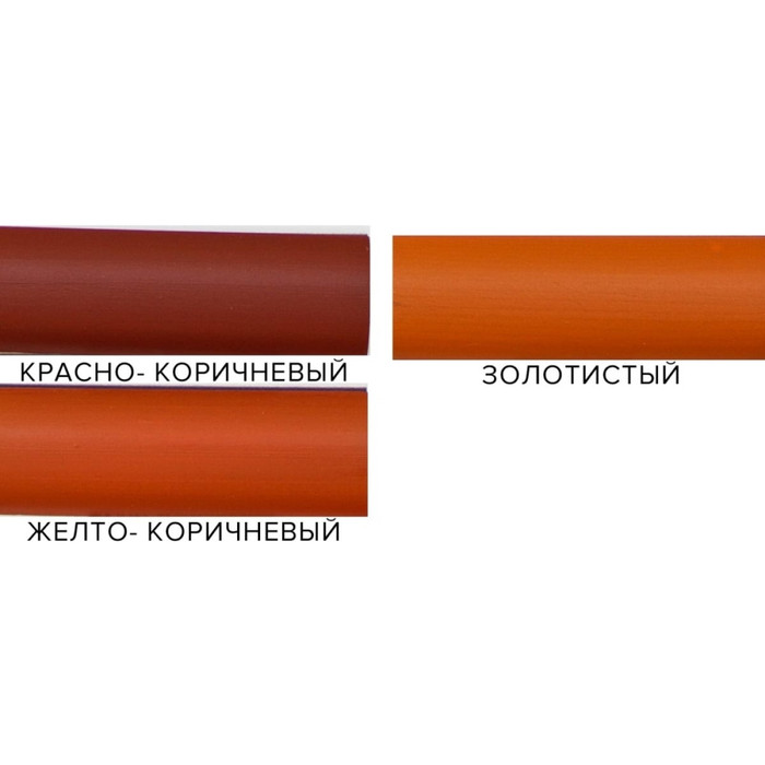 Акриловая эмаль для полов OLECOLOR желто-коричневый, 1 кг 4300004561 фото 2