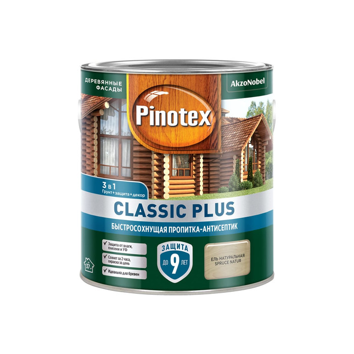 Быстросохнущая пропитка-антисептик 3 в 1 Pinotex CLASSIC PLUS (ель натуральная; 2,5 л) 5727789