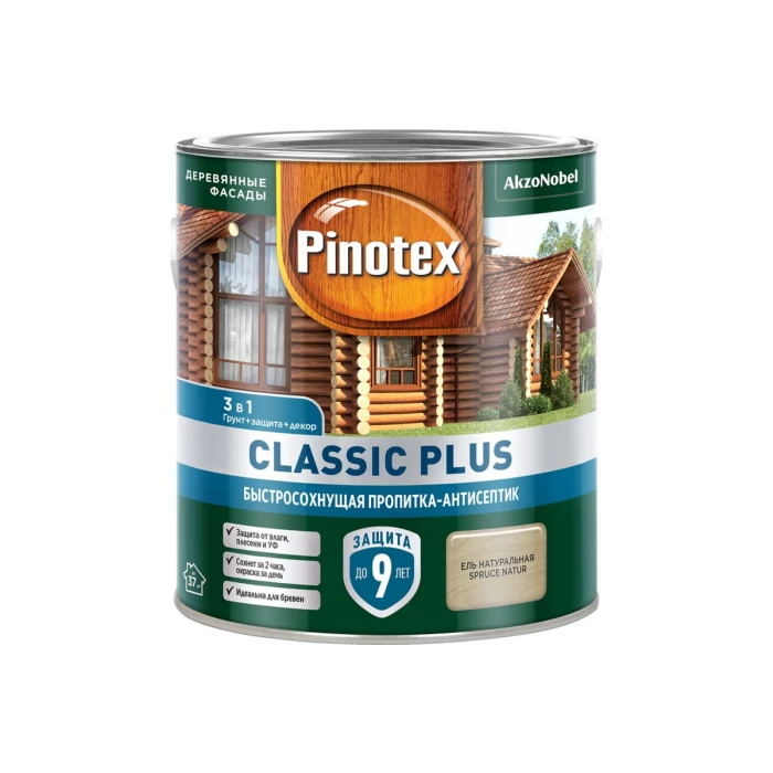 Быстросохнущая пропитка-антисептик 3 в 1 Pinotex CLASSIC PLUS (ель натуральная; 2,5 л) 5727789