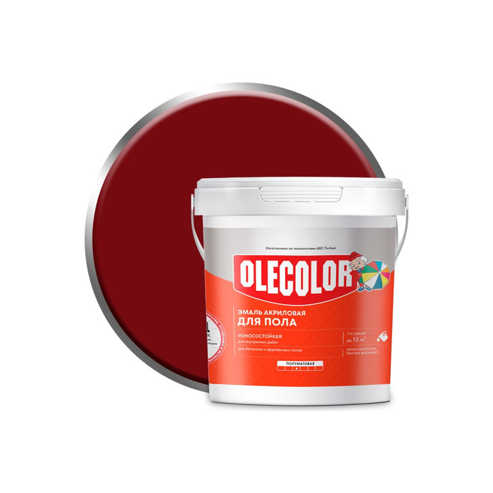 Акриловая эмаль для полов OLECOLOR красно-коричневый, 1 кг 4300004563