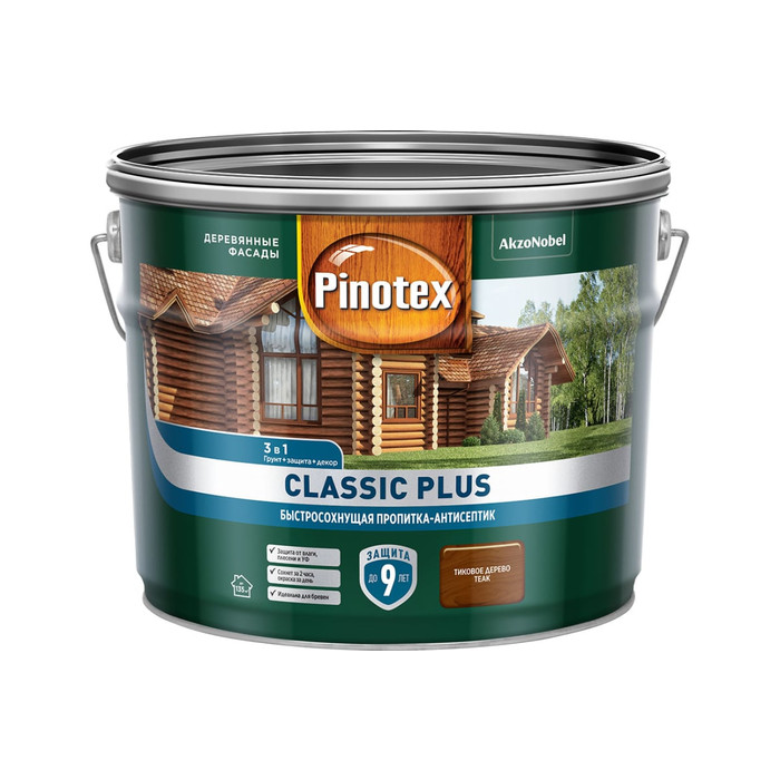 Быстросохнущая пропитка-антисептик 3 в 1 Pinotex CLASSIC PLUS (тиковое дерево; 9 л) 5727950