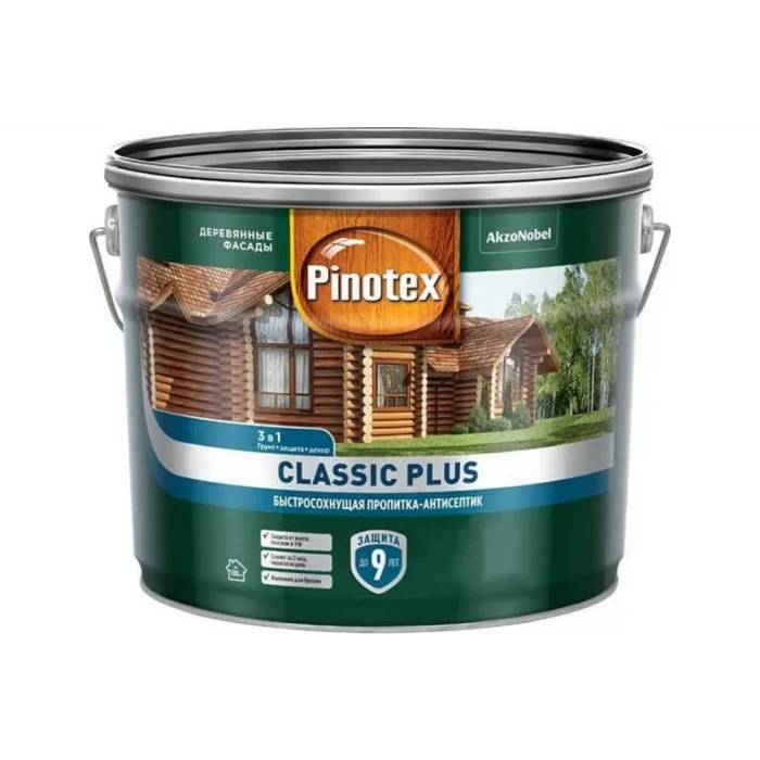 Быстросохнущая пропитка-антисептик 3в1 PINOTEX CLASSIC PLUS (база под колеровку; 2.5 л) 5727612
