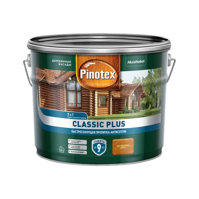 Быстросохнущая пропитка-антисептик 3в1 PINOTEX CLASSIC PLUS (лиственница; 9 л) 5727616