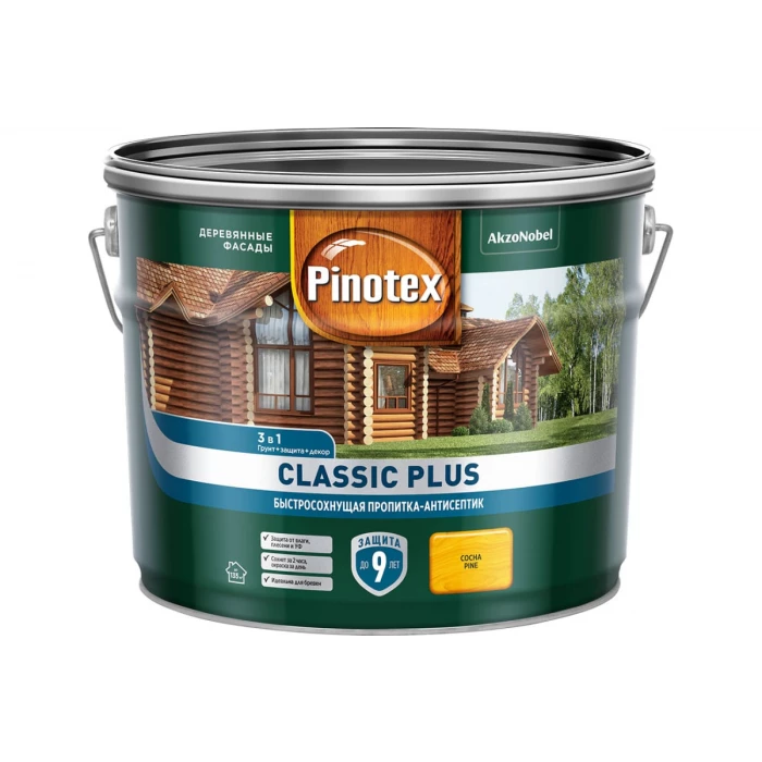 Быстросохнущая пропитка-антисептик 3в1 PINOTEX CLASSIC PLUS (сосна; 9 л) 5727949