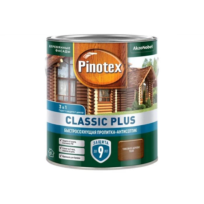 Быстросохнущая пропитка-антисептик 3в1 PINOTEX CLASSIC PLUS (тиковое дерево; 2.5 л) 5727884