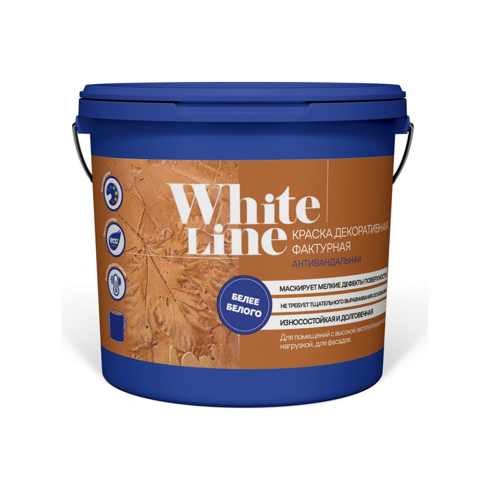 Антивандальная краска White Line (фактурная; 25 кг) 4690417092710