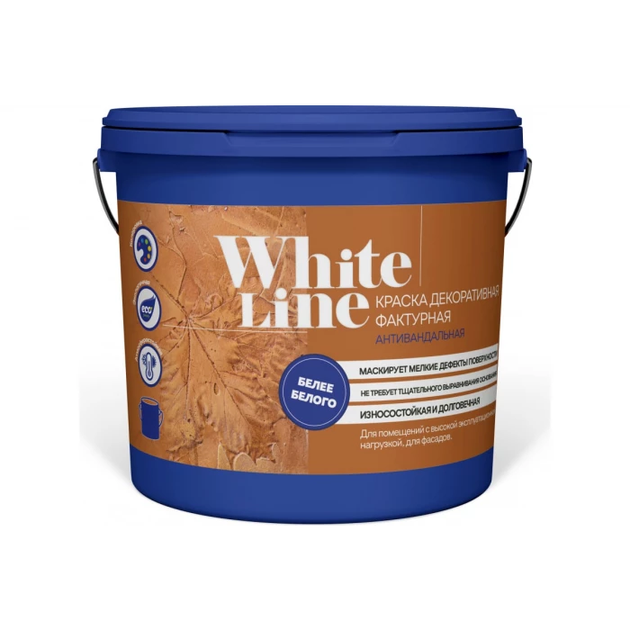 Антивандальная краска White Line (фактурная; 25 кг) 4690417092710