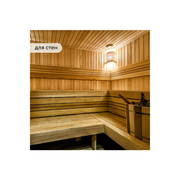 Водоотталкивающая пропитка для бань и саун, для дерева Elcon Sauna Natural 2 л 00-00461539 фото 8