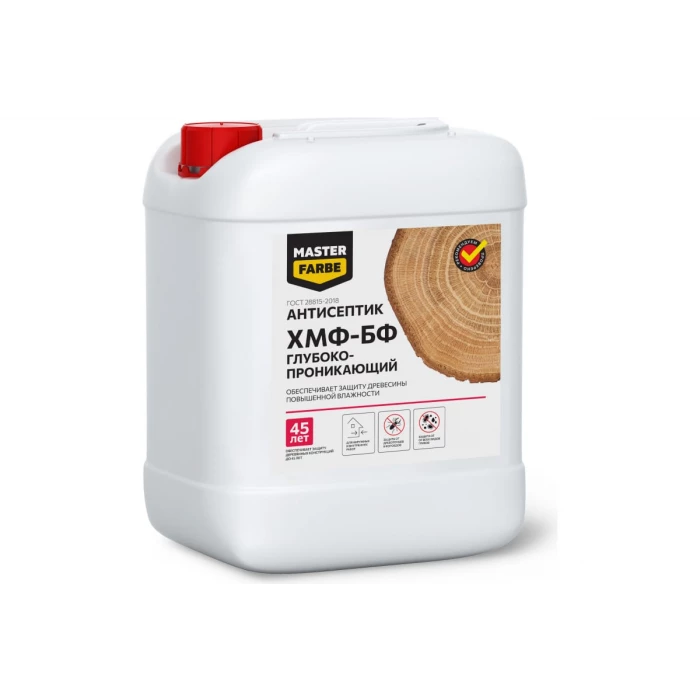Глубокопроникающий антисептик для защиты древесины повышенной влажности MASTER FARBE ХМФ-БФ 10 кг 4631159427323