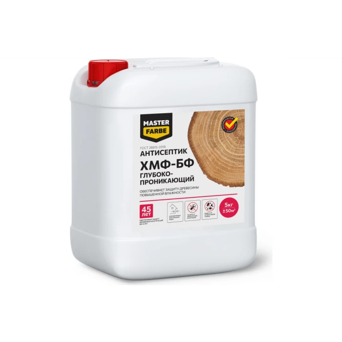 Глубокопроникающий антисептик для защиты древесины повышенной влажности MASTER FARBE ХМФ-БФ 5 кг 4631159427316