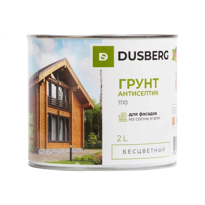 Грунт-антисептик для дерева DUSBERG 2 л 1110200
