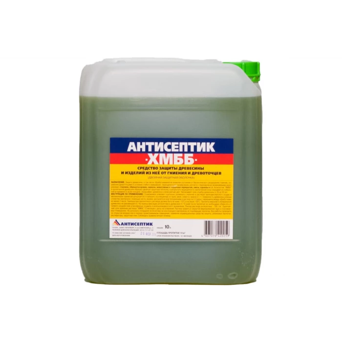 Двойная биозащита ЗАО