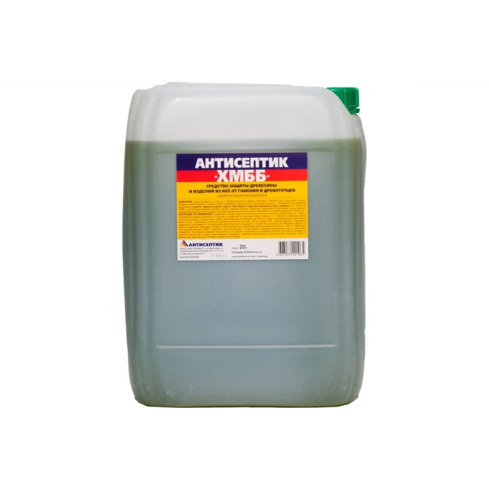 Двойная биозащита ЗАО