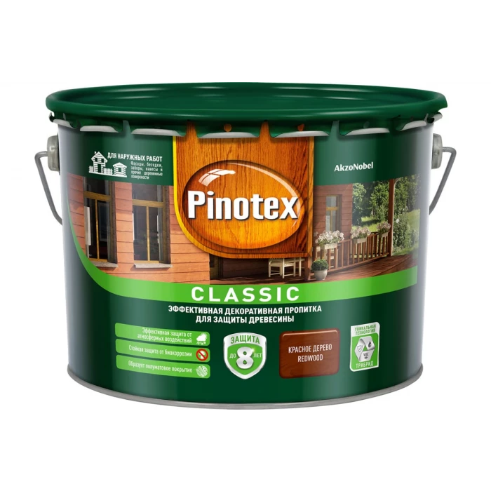 Декоративная пропитка для защиты древесины PINOTEX CLASSIC NW (красное дерево; 9 л) 5270891