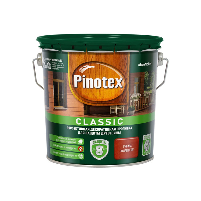 Декоративная пропитка для защиты древесины PINOTEX CLASSIC NW (рябина; 2.7 л) 5195456