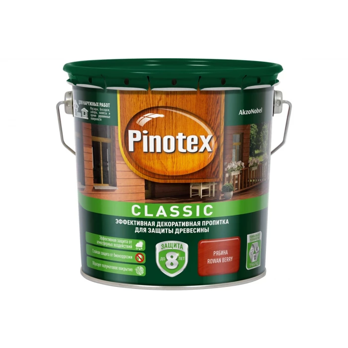 Декоративная пропитка для защиты древесины PINOTEX CLASSIC NW (рябина; 2.7 л) 5195456