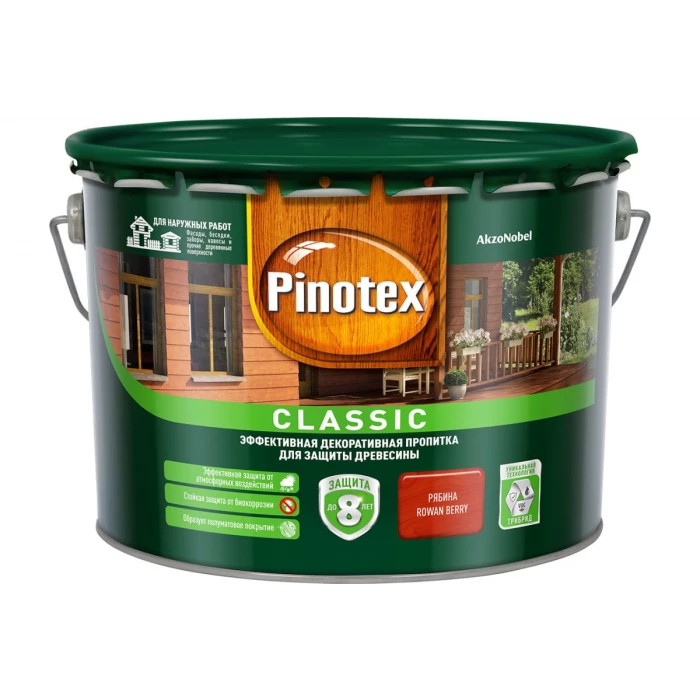 Декоративная пропитка для защиты древесины PINOTEX CLASSIC NW (рябина; 9 л) 5270892