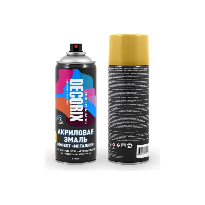 Аэрозольная эмаль Decorix (металлик; глянцевая; акриловая; золото инков; 520 мл) 0103-94 DX